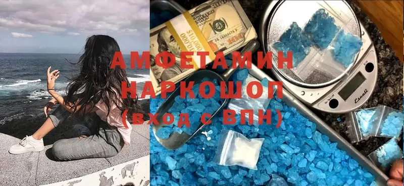 Amphetamine Premium  blacksprut как зайти  Норильск 